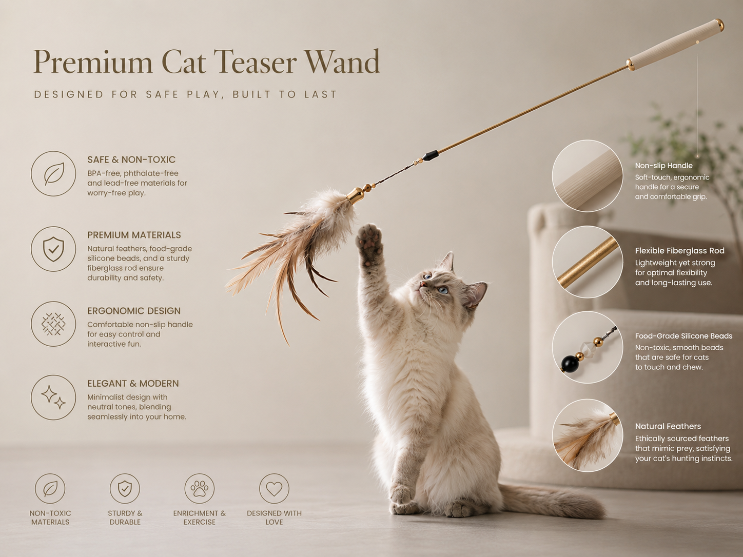 灵羽高弹互动逗猫棒